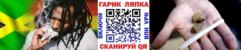 Амфетамин Анжеро-Судженск