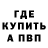 ГЕРОИН гречка LeniviyRU