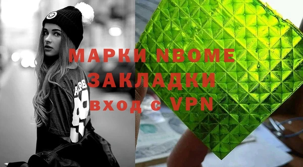 прущая мука Алзамай
