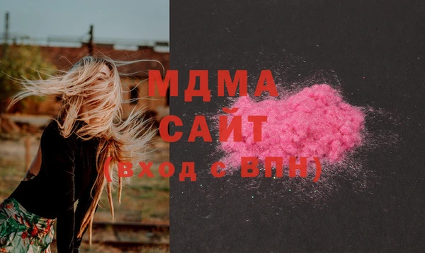 Альфа ПВП Алексеевка