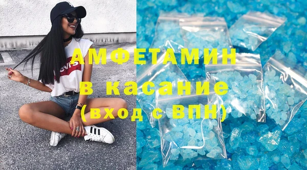 гашишное масло Алексин