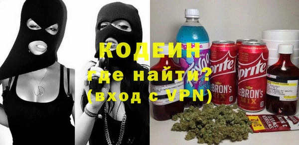 мдма Переславль-Залесский