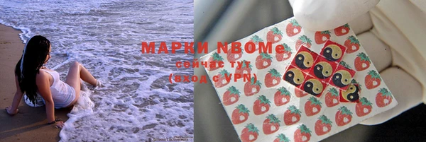 меф VHQ Пересвет